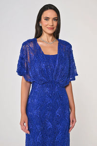 Plus Size - Marielle Dress - Maxi - Multicolor