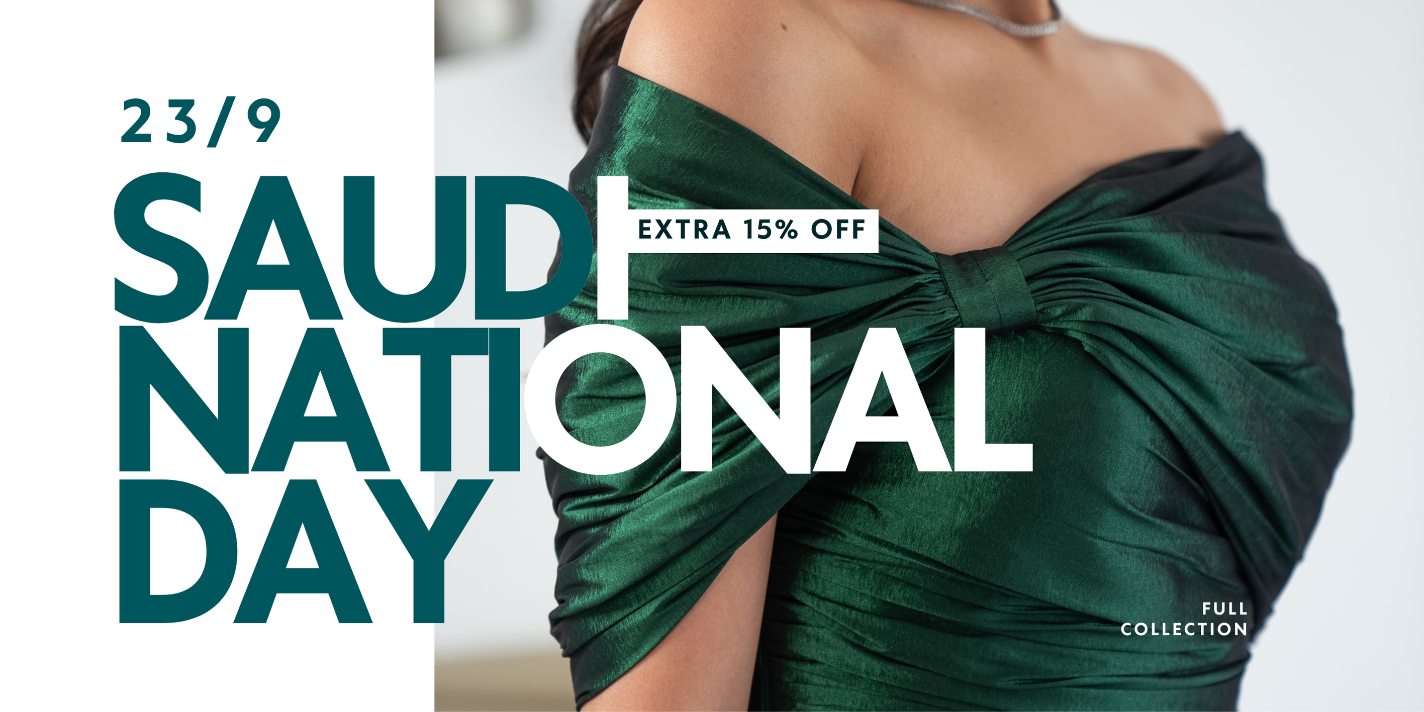 Green_and_White_Conceptual_New_Look_Fashion_Medium_Banner.png